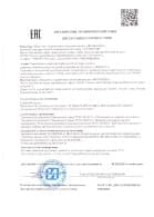 Indiva System dispose-t-il d'un certificat de licence ?
